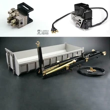 1/14 металлический автомобильный Хоппер гидравлический цилиндр LESU 8x8 MAN TGS самосвал TAMIYA