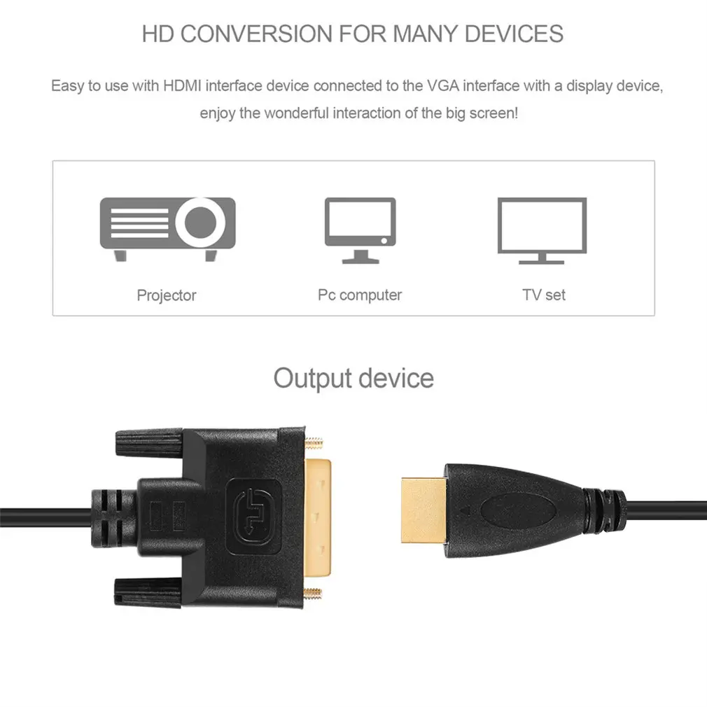 LESHP черный 3/5 м Прочный портативный монитор кабель HDMI-DVI Номинальная высокая скорость двунаправленный HDMI HDTV к DVI кабель