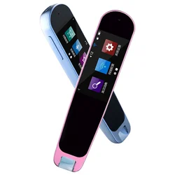 IFLYTEK voice original large screen can be translated into Chinese and English by campus scanning pen