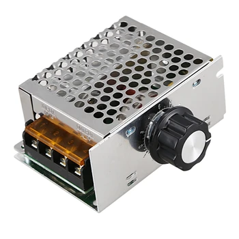 

1 pcs silver aluminum shell AC motor 4000W high-power SCR electronic regulator module dimming speed thermostat 220V