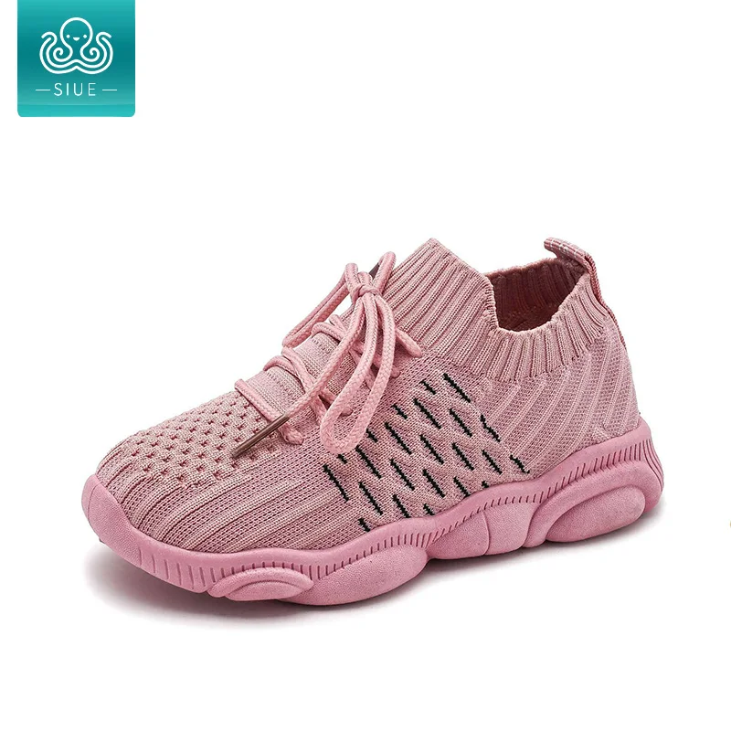 Детская обувь для мальчиков и девочек летающие носки весна 2020 новый корейский