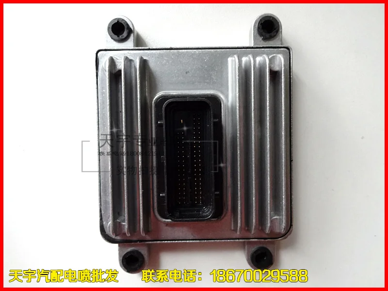 SUV машинный двигатель компьютерная плата ECU 28091905 377101003 n завод