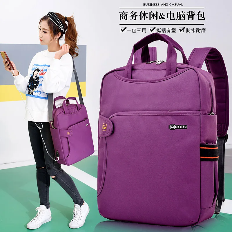 

New Style Business Computer Backpack Multi-functional USB Charging One-Shoulder Handbag Casual Men And Women Schoolbag