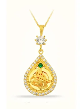 

Drop Mini Tuğralı Gold Frame Necklace 02-310-K1506