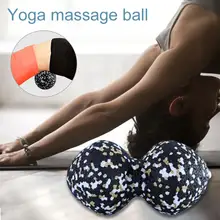 Мяч для йоги, массажный Ролик в форме арахиса, многоцелевой Массажный мяч для спины, ног, шеи, позвоночника, плеча, физиотерапия