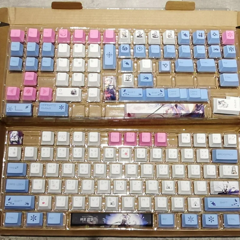 H80709032d47d46e78bd7efcf77992f8dQ - Anime Keyboard