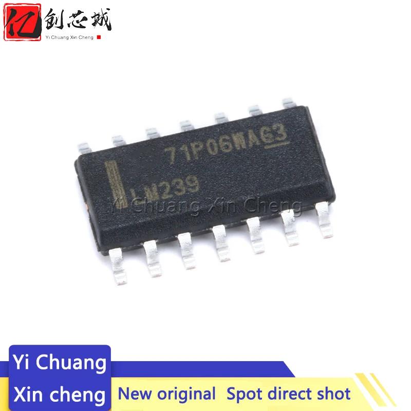 

10 шт. новый оригинальный LM239DR SOP-14 LM239 SOP LM239DT SOP-14 239DR в наличии