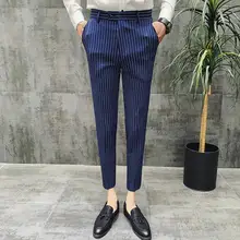 Мужской дизайнерский хлопковый Модный деловой костюм в полоску для свадебного торжества, брюки мужские повседневные деловые мужские штаны в полоску