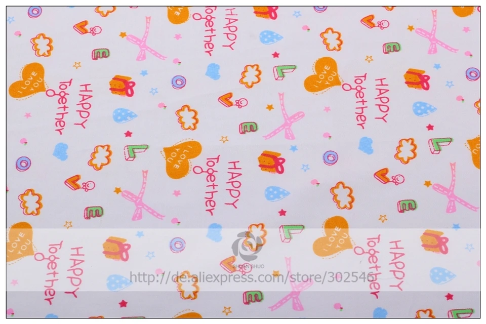 quilting fabric (25)
