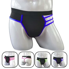 Сексуальные трусики, трусики, бикини, стринги, мужское нижнее белье, выдолбленные ремни, открытая попа, стринги, мужские трусы