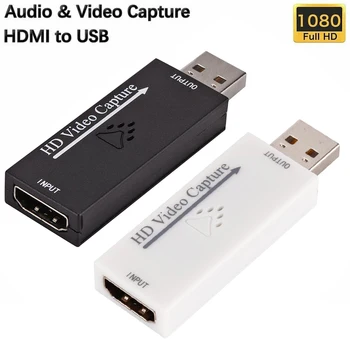 

1080P HD HDMI Video Capture Card USB 2.0 For Game / Video Live Streaming Tool Highest Input Can Support 4K