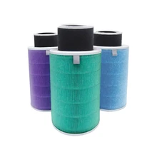 Воздушный фильтр Замена для Xiaomi Mi 1/2/2 S/3 Pro Воздухоочистители угольный фильтр Hepa PM2.5 съемный углерода чистая Слои