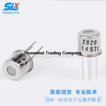 

TGS2620 sensor sensor
