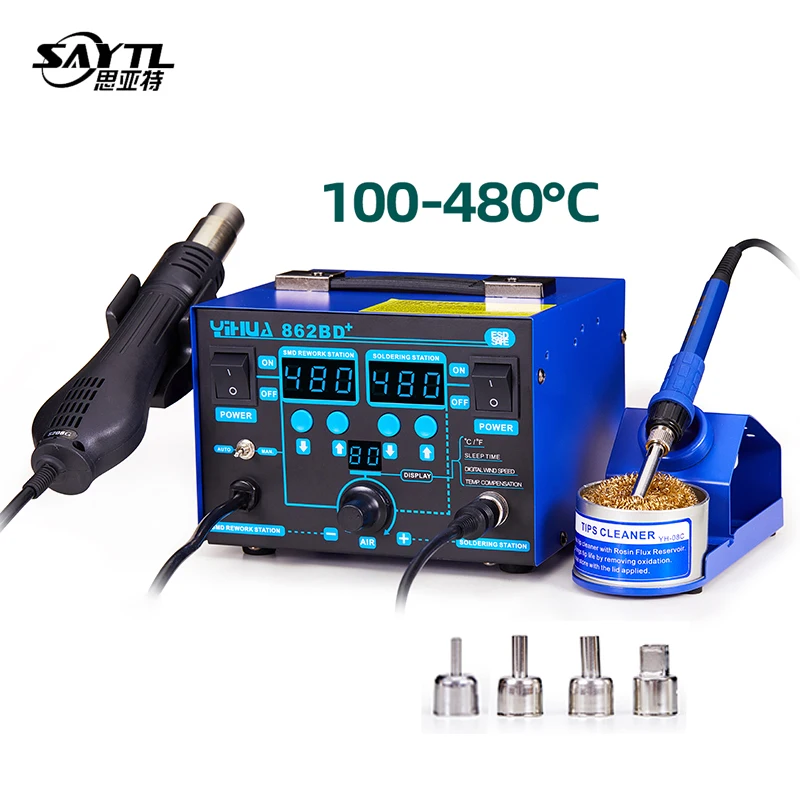 

High Power Adjustable Temperture Air Volume Hot air gun BGA Rework Station Soldering Station ESD SMD PCB BGA Rework Station