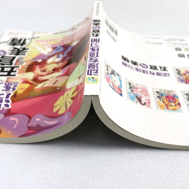 Facial features and facial expression animation character drawing skills book comic books Facial features and facial expression animation character drawing skills book comic books