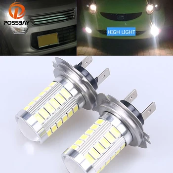 

POSSBAY 12V High Power H7 33-SMD 5730 Car LED DRL Day Running Light Brake Bulbs Lamps Headlight for VW Audi Honda BMW Ford
