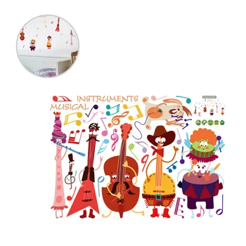 

1PC Peel and Stick Creative DIY Cartoon Instruments Wallpaper Wall Decals Wall Stickers Wall Decor