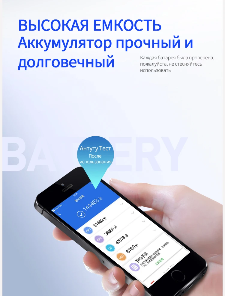 NOHON батарея для Apple iPhone SE 6S 6 7 8 Plus X 5S 5 5C Xr Xs MAX 6Plus 7Plus Замена оригинальной батареи для iPhone6 iPhone7 аккумулятор
