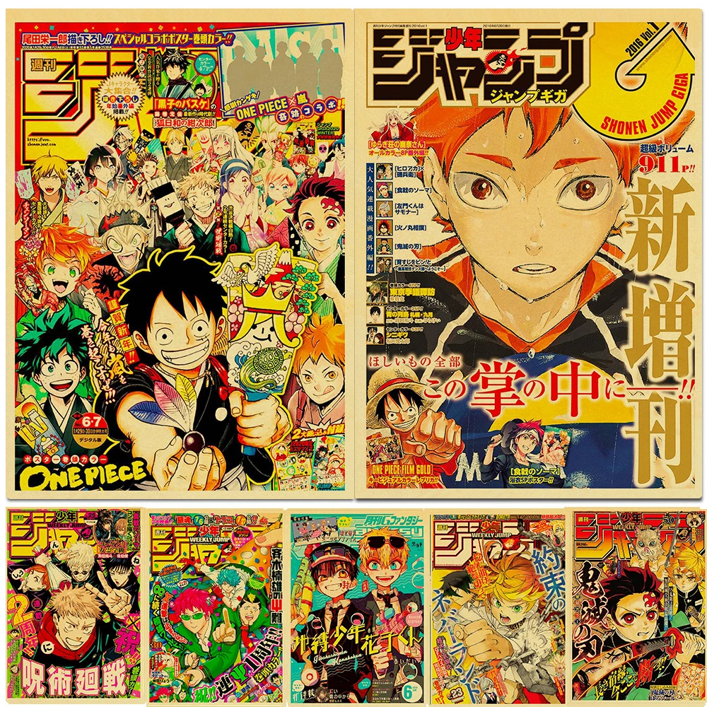 ヴィンテージクラシックアニメ約束のネバーランド ハイキュウ クラフト紙のポスター 家のステッカー 芸術的な絵画 コーヒーバーのウォールステッカー Painting Calligraphy Aliexpress