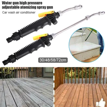 

High Pressure Washer Cleaning Adjustable Nozzles Sprayer Portable for Car Garden GQ