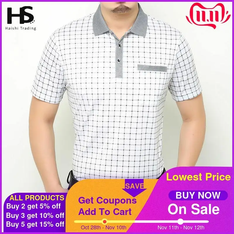 

Free Shipping 2016 Summer Short Sleeve Plaid T Shirt With Packet Casual T Shirt Men Business Dress Cotton T-Shirt Plus Size 2231