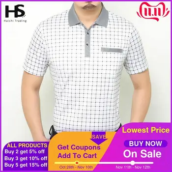 

Free Shipping 2019 Summer Short Sleeve Plaid T Shirt With Packet Casual T Shirt Men Business Dress Cotton T-Shirt Plus Size 2231