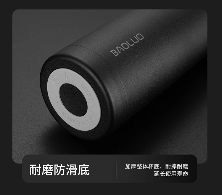 保罗商务杯_19