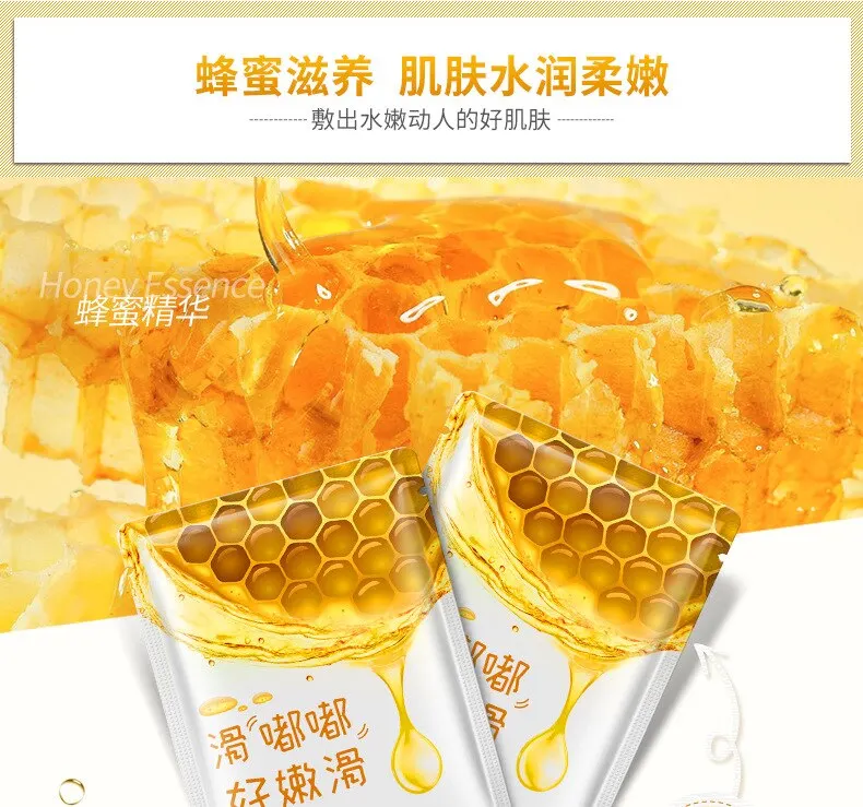 3721528082_244096987