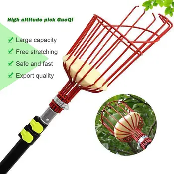 

Plastic Fruit Picker Tool Fruit Picker Catcher Harvester Basket With Cushion Harvesting Tool Picking Device Gardening Supplies