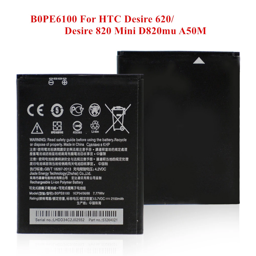 100% новый аккумулятор B0PE6100 для HTC Desire 620 620G D620 D620h D620u 820 Mini D820MU A50M BOPE6100 2100 мАч высшего
