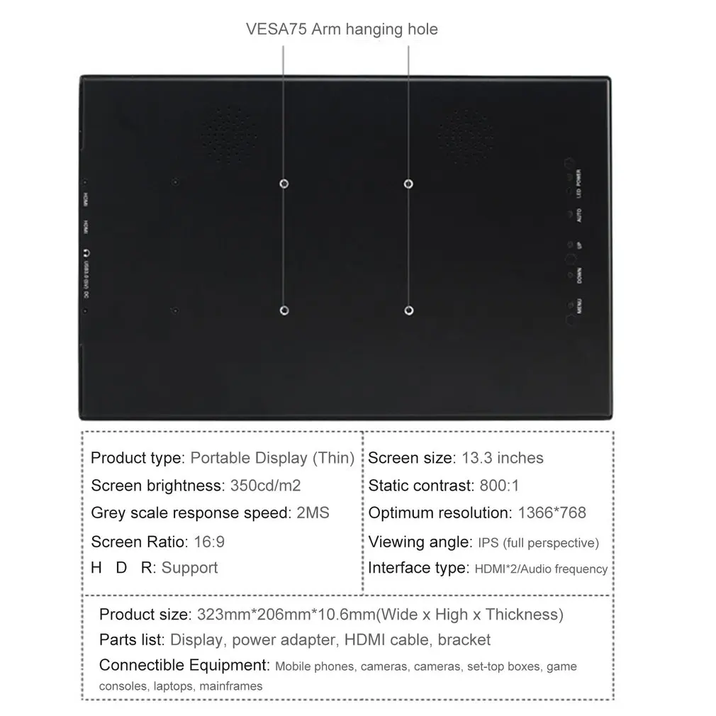 13,3 дюймов портативный монитор HDMI 1366*768 HD ips дисплей светодиодный компьютер монитор с кожаный чехол для PS4 Pro/Xbox/телефона