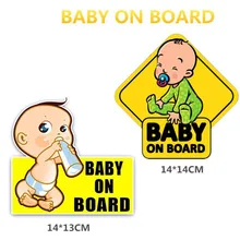 

Car Stickers BABY ON BOARD Guan Yuanguang Reflective Stickers Reflective Warning Stickers To Prevent Rumbling Speakers