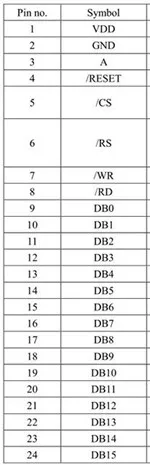 QQ截图20200707230933_副本