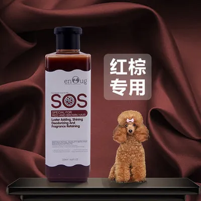

Dog Shower Gel Teddy Bath Samoyed Golden Retriever Bichon Pet Shampoo Red Brown Cat Only Sterilization Deodorant