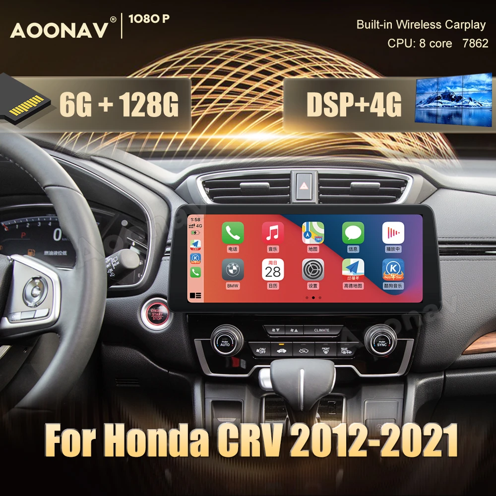 2 Din Android 10 0 Radio Do Carro Para Honda Crv 2012 2021 Carro Estereo Auto Radio Gps Navigator Audio Video Unidade De Cabeca De Radio Reprodutor Multimidia Automotivo Aliexpress 2 Din Android 10 0 Radio Do Carro Para Honda Crv 2012 2021 Carro Estereo Auto Radio Gps Navigator Audio Video Unidade De Cabeca De Radio Reprodutor Multimidia Automotivo Aliexpress