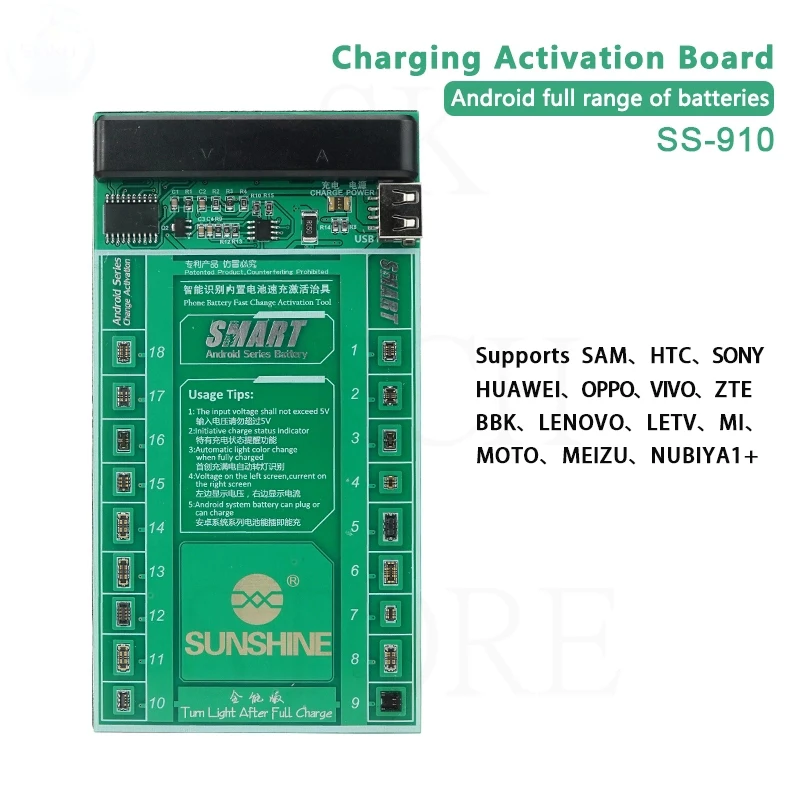 Sunshine ss-910 Android безопасная плата активации батареи для Sam htc. SONY huawei Батарея активация плата активации