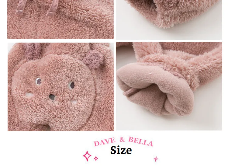 DBW11659 dave bella/зимние детские штаны унисекс; детские длинные штаны; брюки для малышей