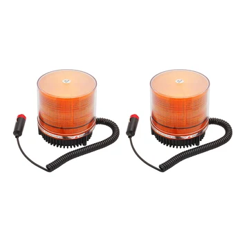 

Magnetic Beacon Warning Emergency Car Truck Rotating Lighter Plug Strobe
