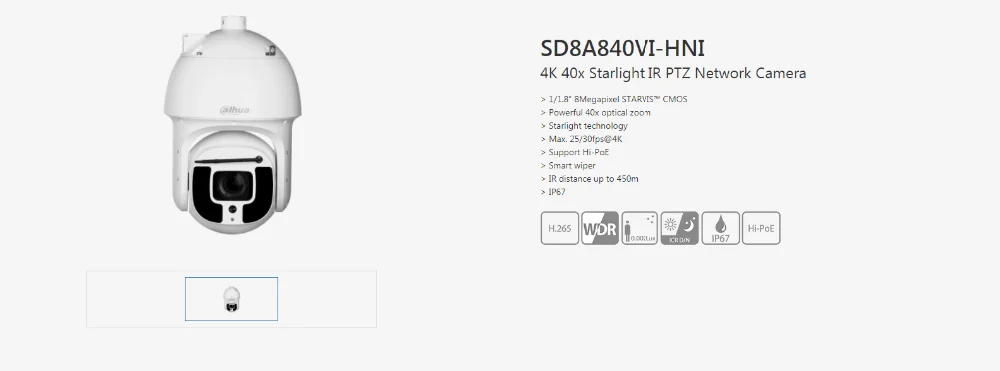 Dahua PTZ IP 4K камера SD8A840VI-HNI Замена SD6AL830V-HNI Starlight IR до 450 м Поддержка Hi-PoE PTZ умная сетевая камера стеклоочистителя
