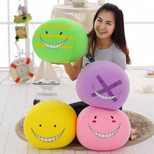 Peluche Pieuvre Mignonne, Koro Sensei, en particules de mousse,, pour salle de classe d'enfant