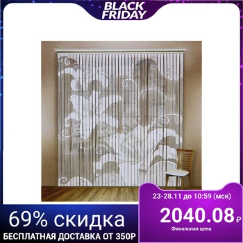 

Curtain 235x255 cm, white, polyethylene 100%, curtain tape