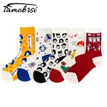 Теплые забавные носки с героями мультфильмов; милые короткие белые зимние женские хлопковые женские носки; креативные корейские носки