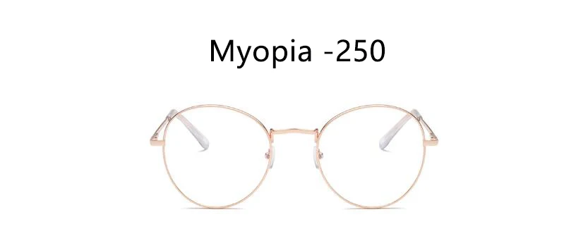 Gold 250 Готовые Очки для близорукости, женские и мужские, синий светильник, блокирующие прозрачные круглые очки, металлическая оправа для очков, ретро очки для компьютера - Цвет оправы: Gold 250