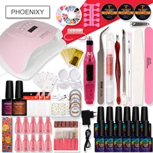 Полный маникюрный набор с 80 Вт led сушилка лампа Гель-лак для ногтей Набор для ультрафиолетовой обработки Электрический набор для ногтей дрель набор для наращивания все для маникюра