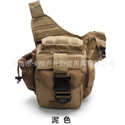 

Super Saddle Bag Army Fans Shoulder Bag Single-lens Reflex Camera Bag Camouflage Backpack