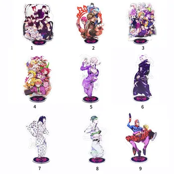 

Anime Jojo Bizarre Adventure Cosplay Prop Accessories Acrylic Desk Stand Figure Model