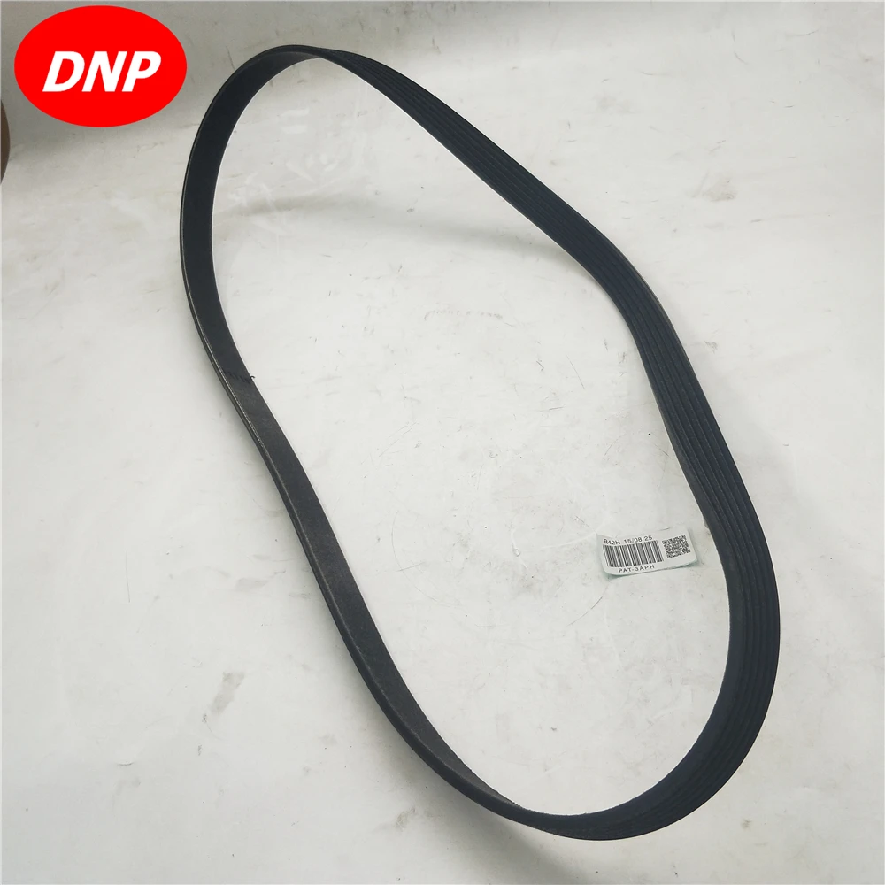 Nissan 11720 en20a