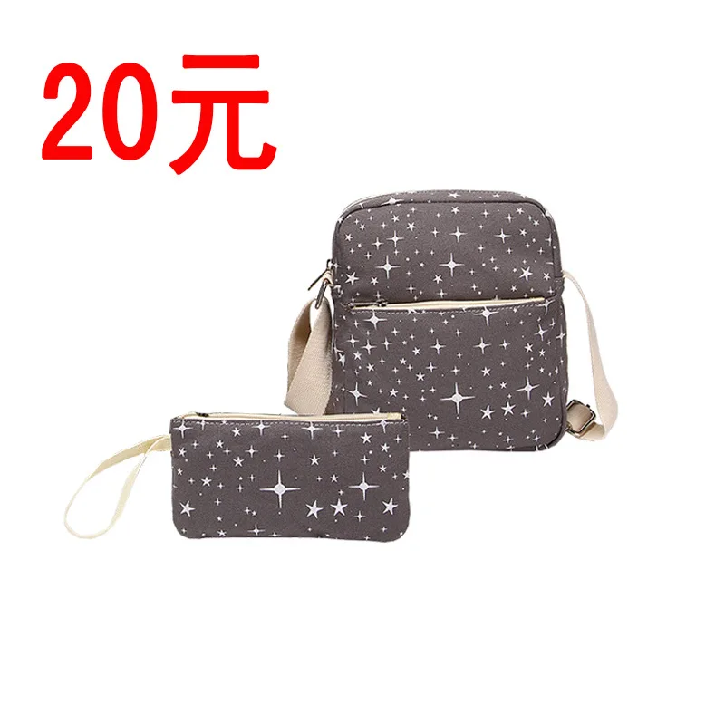 Gray Two-pieces Комплект из трех предметов, Студенческая сумка, брезентовый Рюкзак для девочек, сумка через плечо - Цвет: Gray Two-pieces