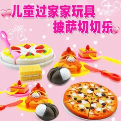 Jin di in Yan No. Детский игровой домик, Игрушечная модель, тележка для фруктов, развивающая игрушка