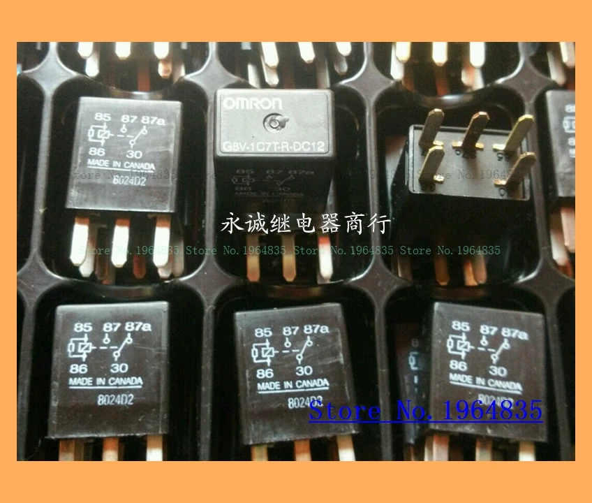 

5 G8V-1C7T-R-DC12 12VDC